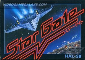 Star Gate