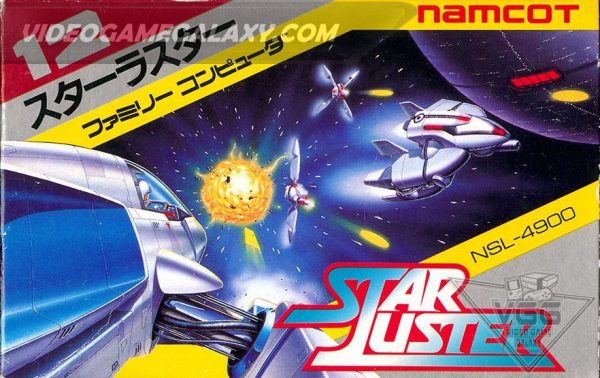 Star Luster