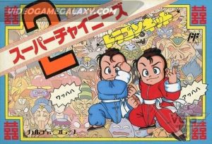 Super Chinese 2 - Dragon Kid