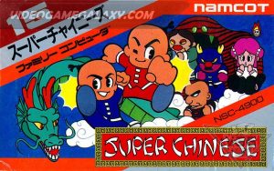 Super Chinese
