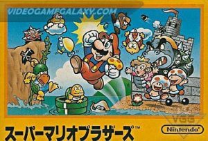 Super Mario Bros.