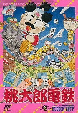 Super Momotarou Dentetsu