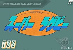 Super Rugby