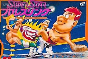 Superstar Pro Wrestling