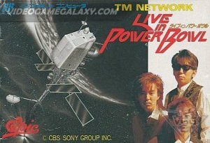 TM Network - Live in Power Bowl