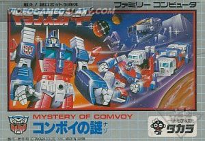 Tatakae! Chou Robot Seimeitai Transformers - Convoy no Nazo