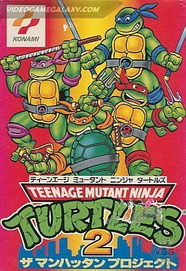 Teenage Mutant Ninja Turtles 2 - The Manhattan Project