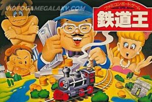 Tetsudou Ou - Famicom Boardgame