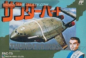 Thunderbirds