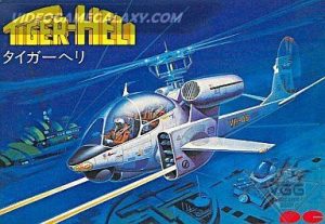 Tiger-Heli