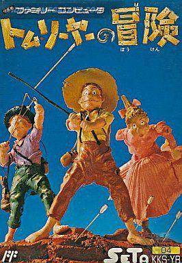 Tom Sawyer no Bouken