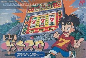 Toukyou Pachi-Slot Adventure