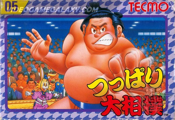 Tsuppari Oozumou