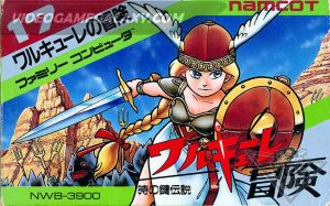 Valkyrie no Bouken - Toki no Kagi Densetsu