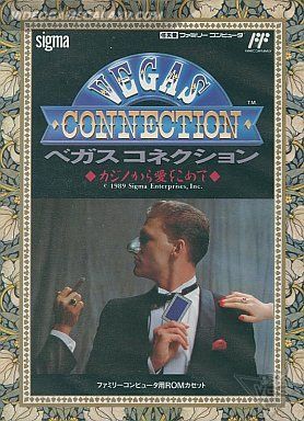 Vegas Connection - Casino kara Ai o Komete