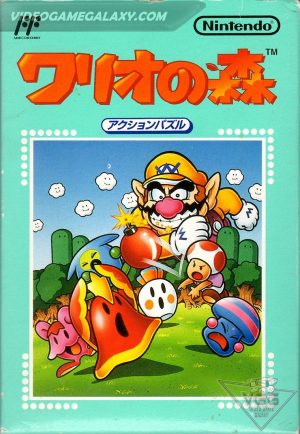 Wario no Mori