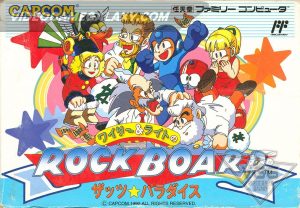 Wily & Right no Rockboard - That's Paradise