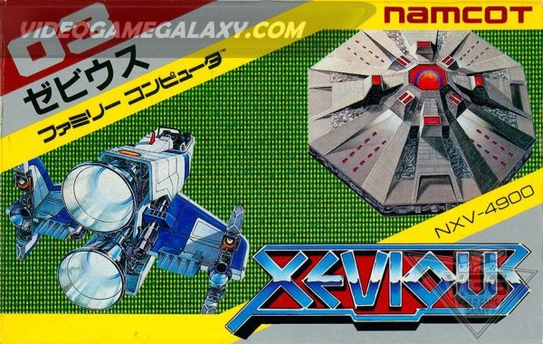 Xevious
