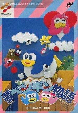 Yume Penguin Monogatari