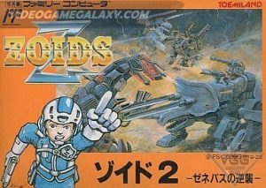 Zoids 2 - Zenebas no Gyakushuu