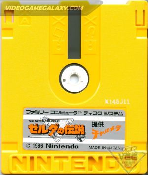 Zelda no Densetsu - The Hyrule Fantasy
