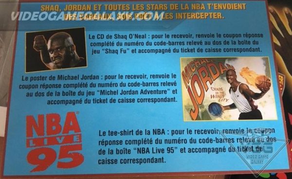 Shaq-Fu (V1) - Image 3