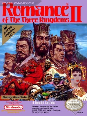 Romance of the Three Kingdoms II