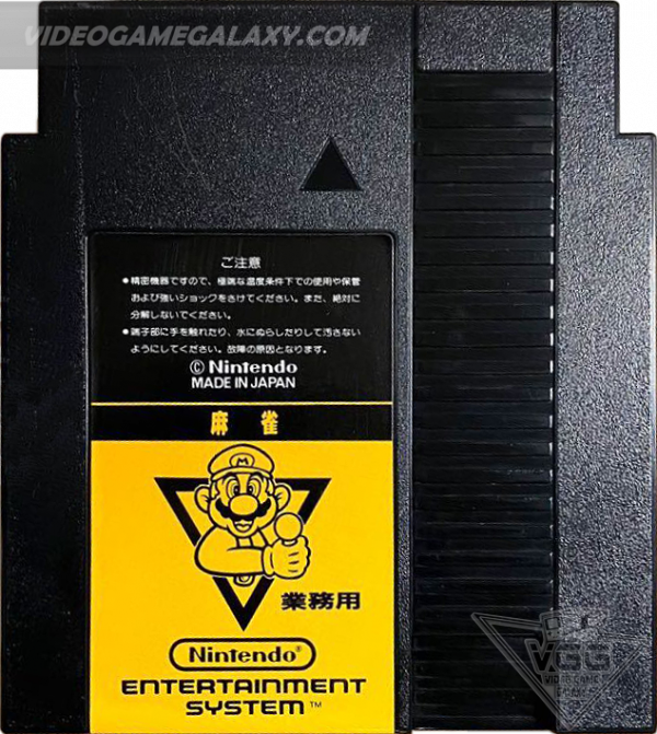 Mahjong