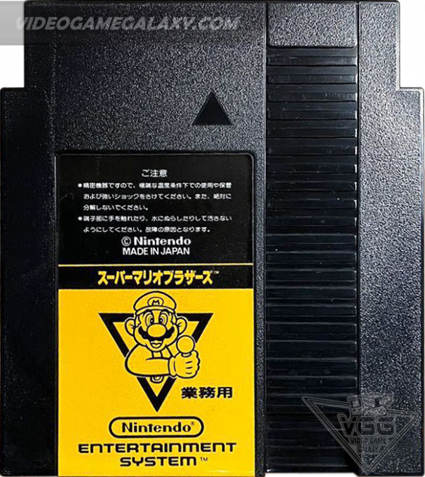 Super Mario Bros.