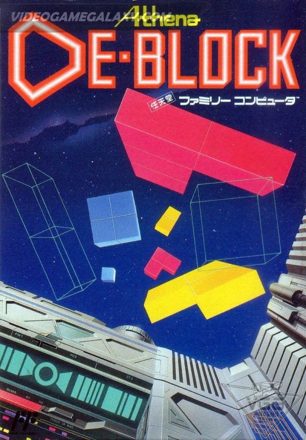DE·BLOCK