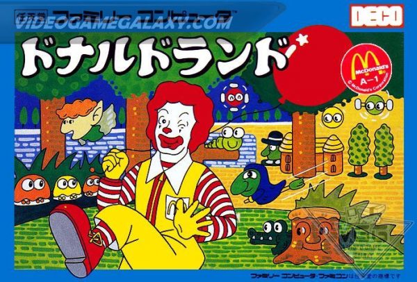 Donald Land