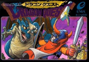 Dragon Quest