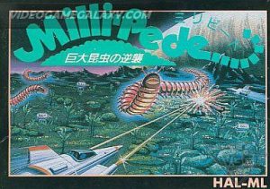 Millipede - Kyodai Konchuu no Gyakushuu