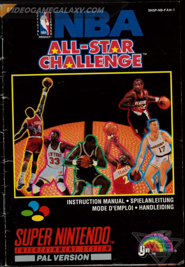 NBA All-Star Challenge (V1) - Image 3