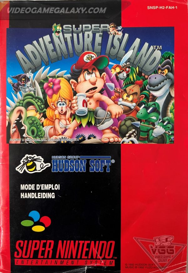 Super Adventure Island (V1) - Image 8