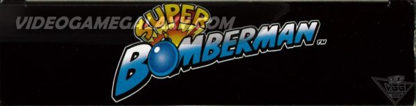 Super Bomberman (V1) - Image 6