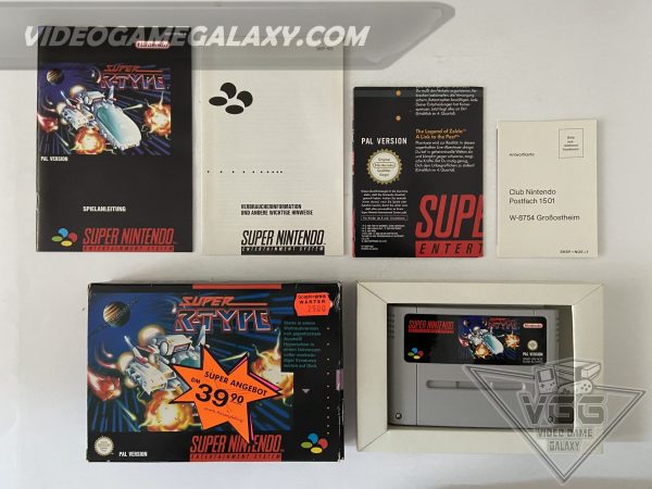 Super R-Type (V1) - Image 3