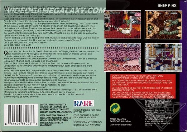 Battletoads in Battlemaniacs (V1) - Image 2