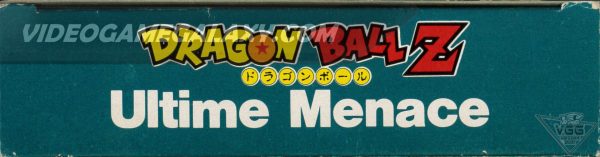 Dragon Ball Z Ultime Menace (V1) - Image 4
