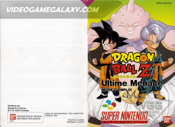 Dragon Ball Z Ultime Menace (V1) - Image 6