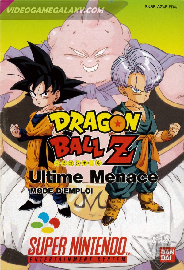 Dragon Ball Z Ultime Menace (V1) - Image 7
