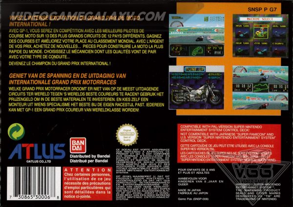 GP-1 - Image 2