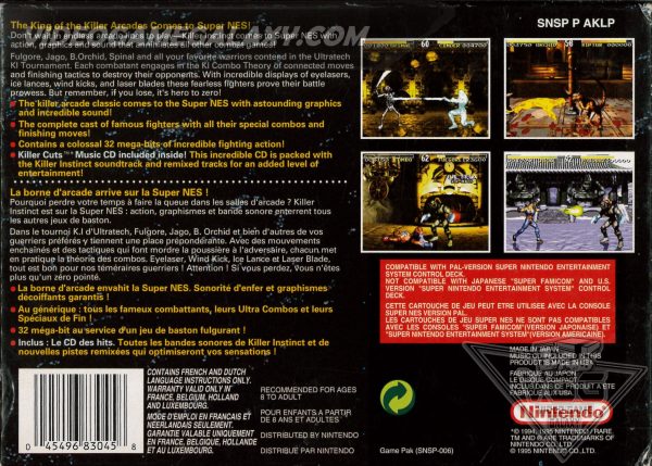Killer Instinct (V1) - Image 2