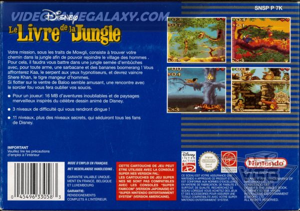 Le Livre de la Jungle (V1) - Image 2
