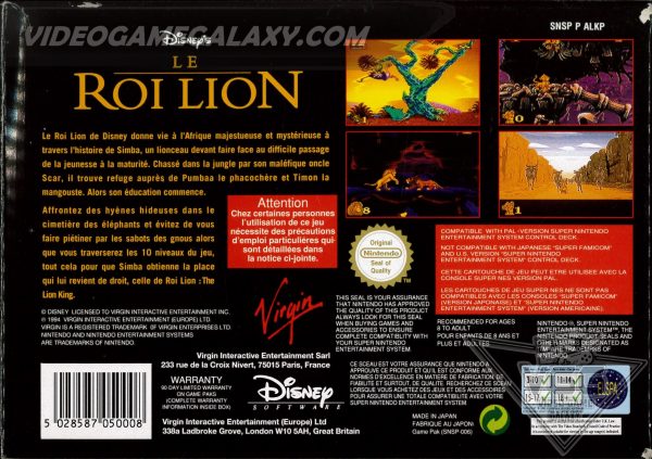 Le Roi Lion (V1) - Image 2
