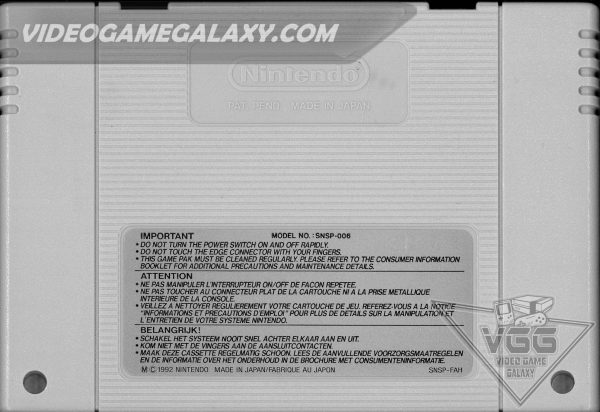 Mortal Kombat (V1) - Image 9