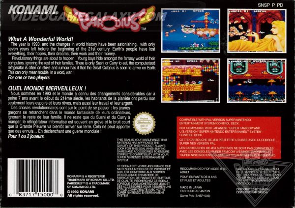 Parodius - Image 2