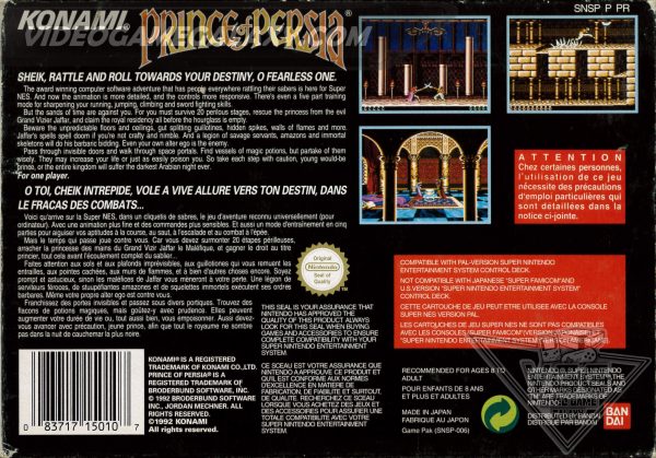 Prince of Persia (V1) - Image 2