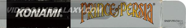 Prince of Persia (V1) - Image 5