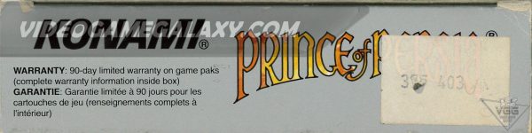 Prince of Persia (V1) - Image 6